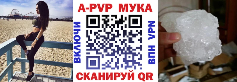 Наркота Алапаевск Марихуана COCAIN Мефедрон