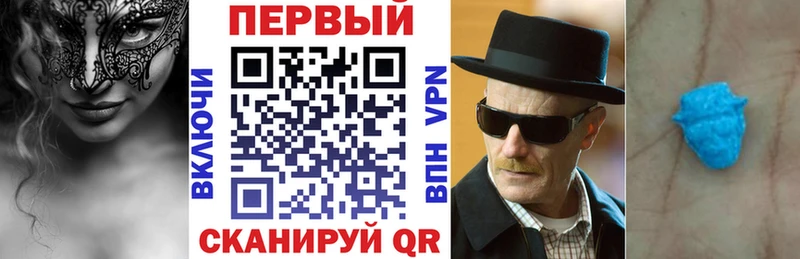 кракен маркетплейс  хочу наркоту  Алапаевск  АМФ Premium 