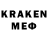 COCAIN VHQ Kareli Valencia
