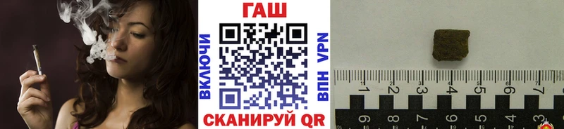 ГАШИШ убойный  наркотики  Алапаевск 