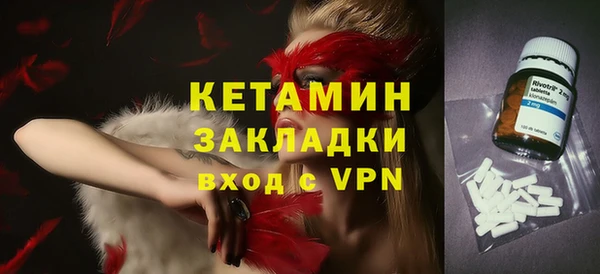 ALPHA PVP Алзамай