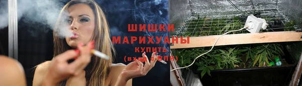 мефедрон мука Абаза