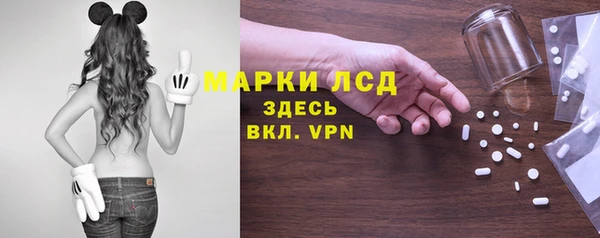 ALPHA PVP Алзамай