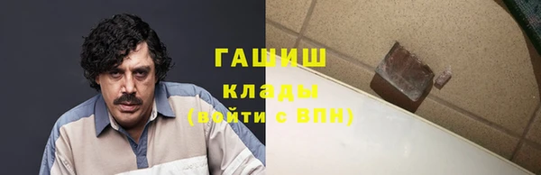 a pvp Абинск