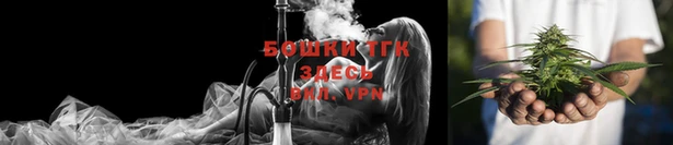 каннабис Алексеевка
