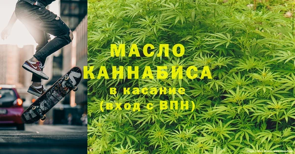 ALPHA PVP Алзамай