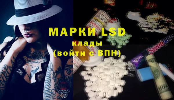 каннабис Алексеевка