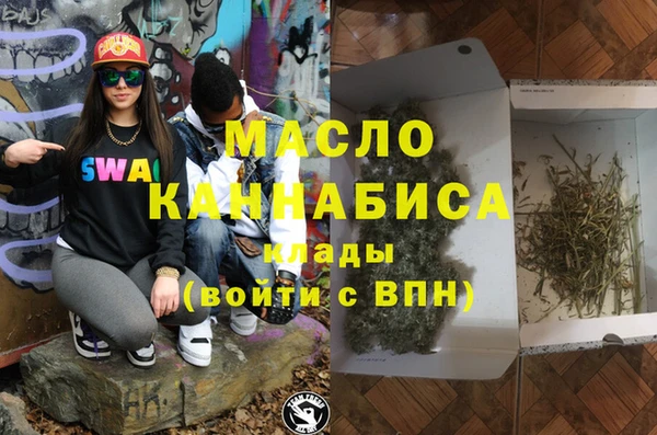 винт Алексин