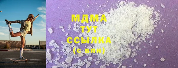 ALPHA PVP Алзамай