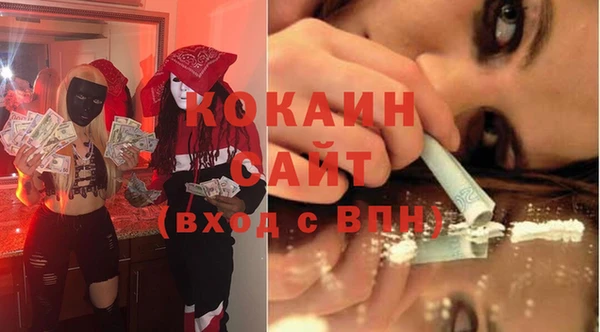 ALPHA PVP Алзамай