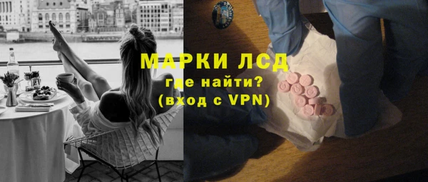 ALPHA PVP Алзамай