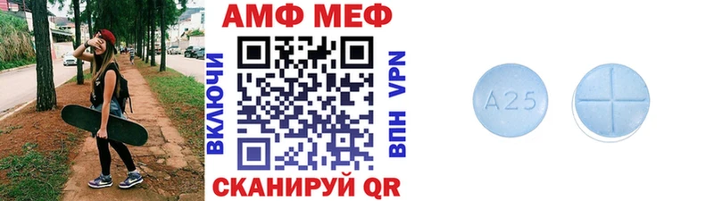 гидра рабочий сайт Алапаевск Первитин кристалл