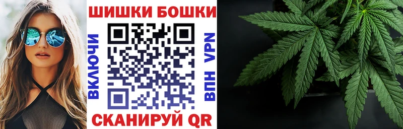 Канабис индика продажа наркотиков Алапаевск